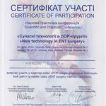 Certyfikat z koblacji - lek. Marcin Kubiak